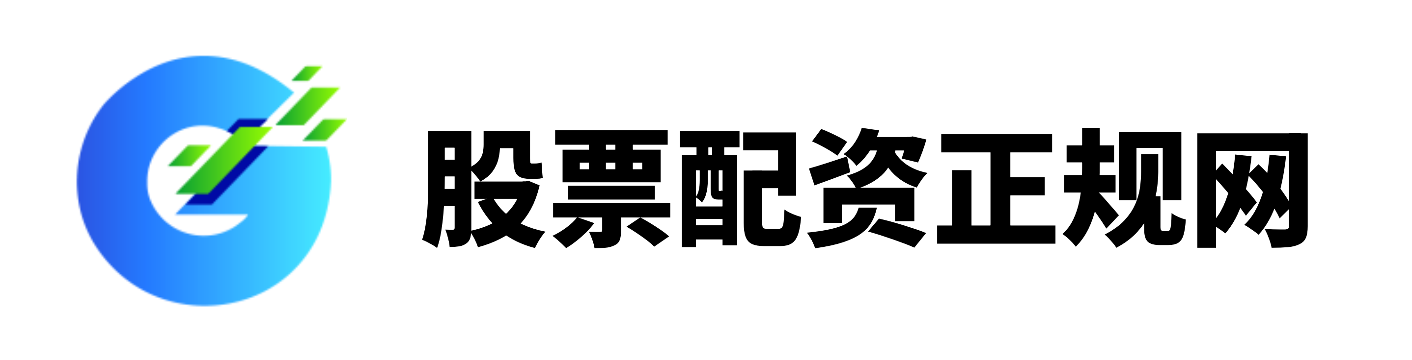 长胜证券